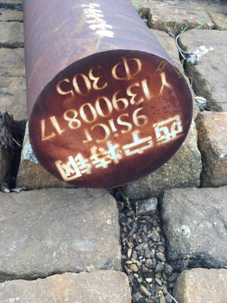 湘西9CrSi工具钢