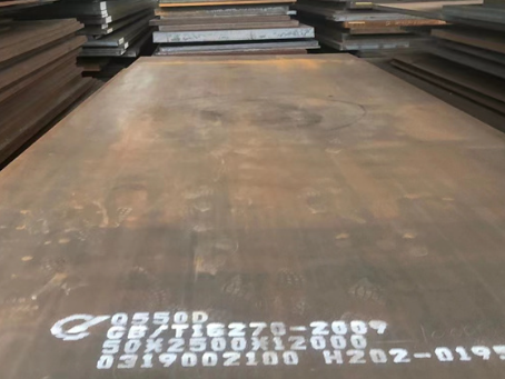 湘西Q550高强钢板