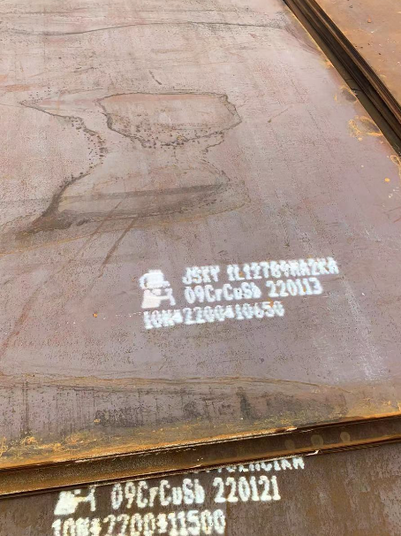 湘西ND耐酸钢板